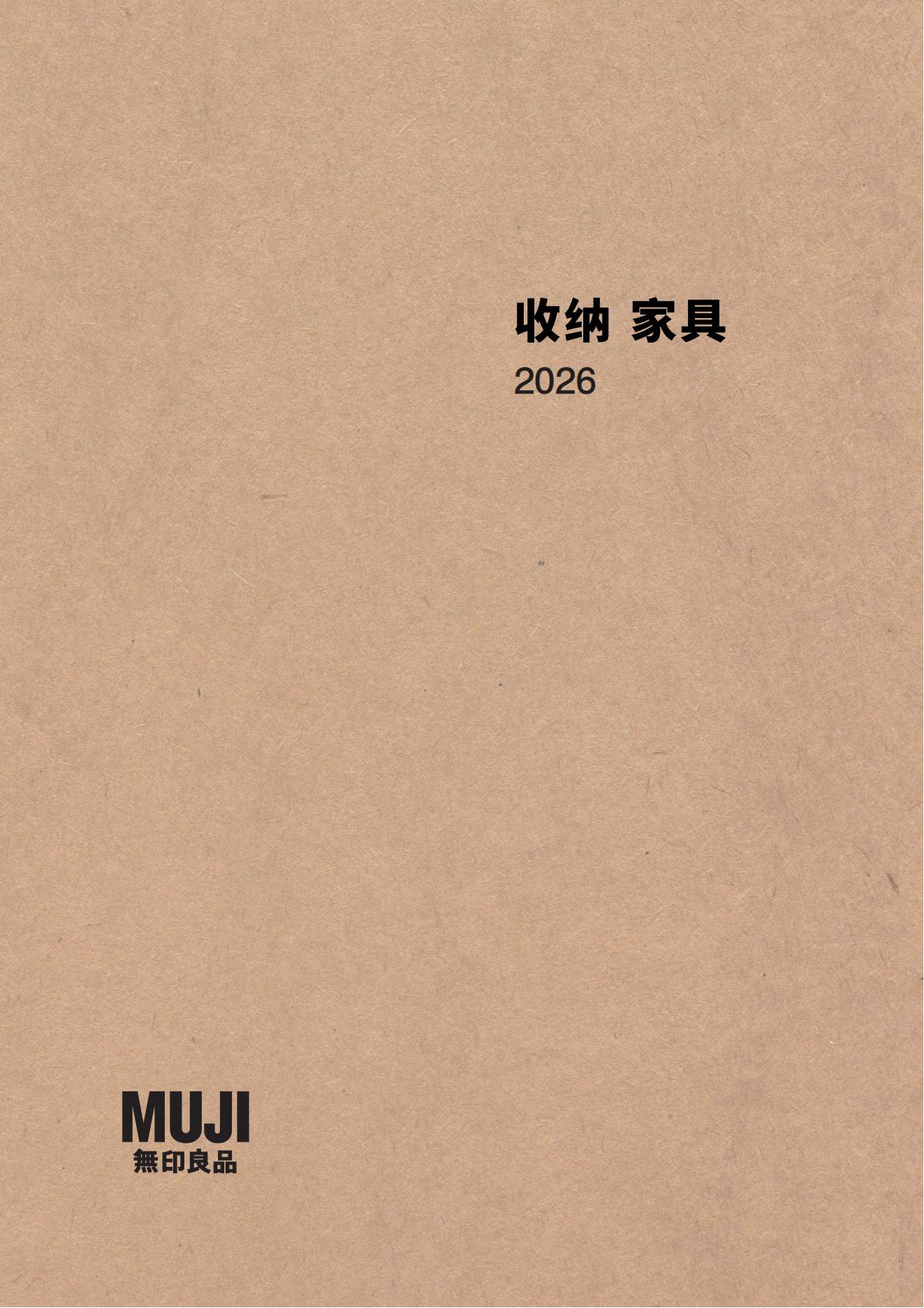 中国·银河集团(galaxy)有限公司-官方网站